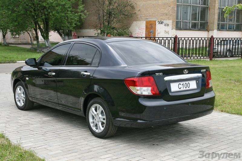 тагаз вега с100