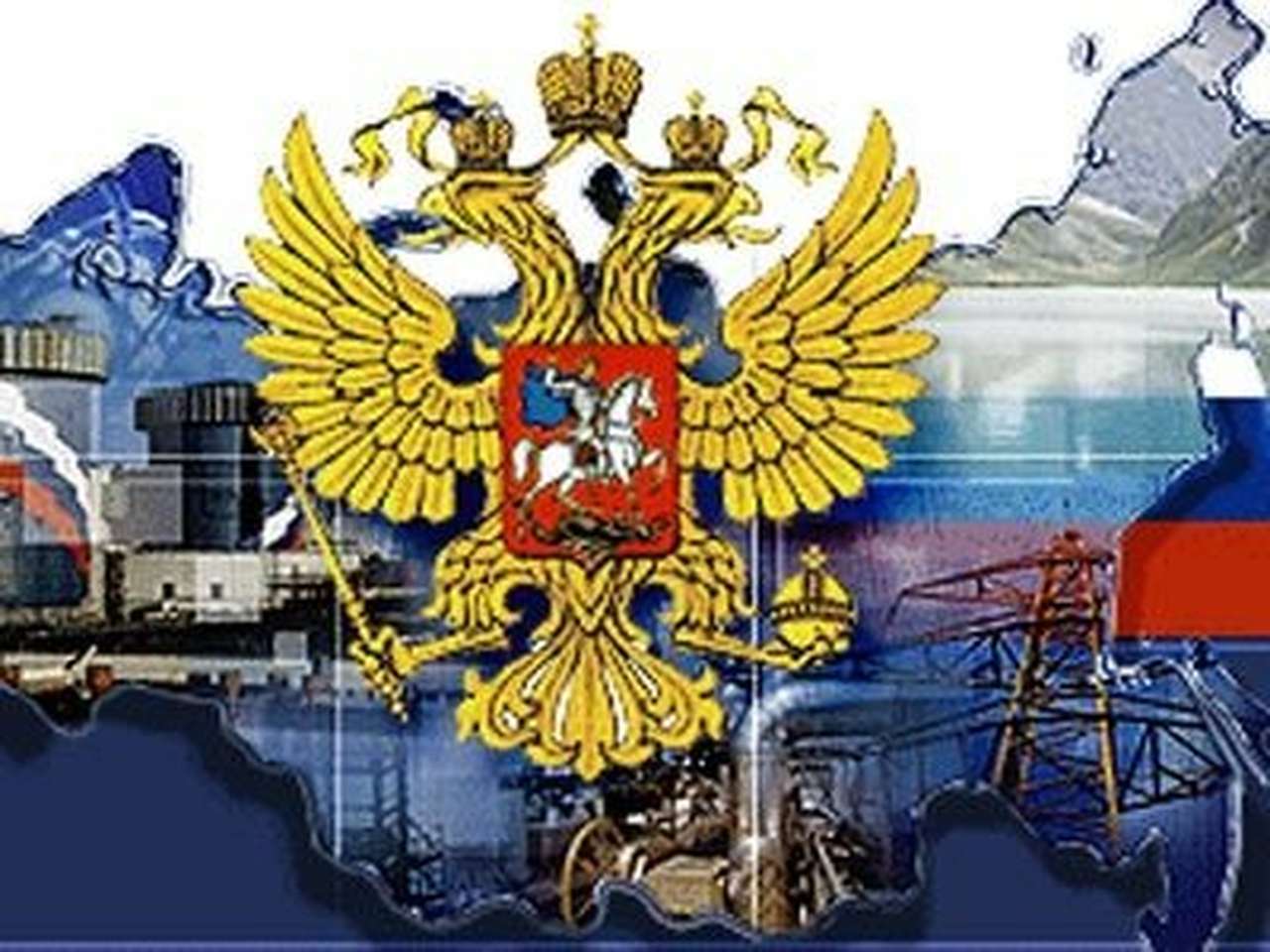 ФАС: за ходом модернизации НПЗ пристально наблюдает Ростехнадзор