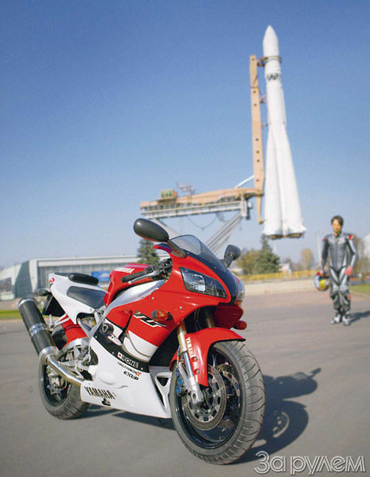 YAMAHA YZF-R1, спортбайк