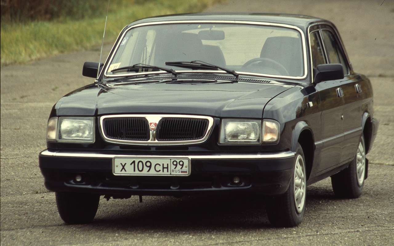 Обновленный ГАЗ-3110 с бамперами 2000 года.