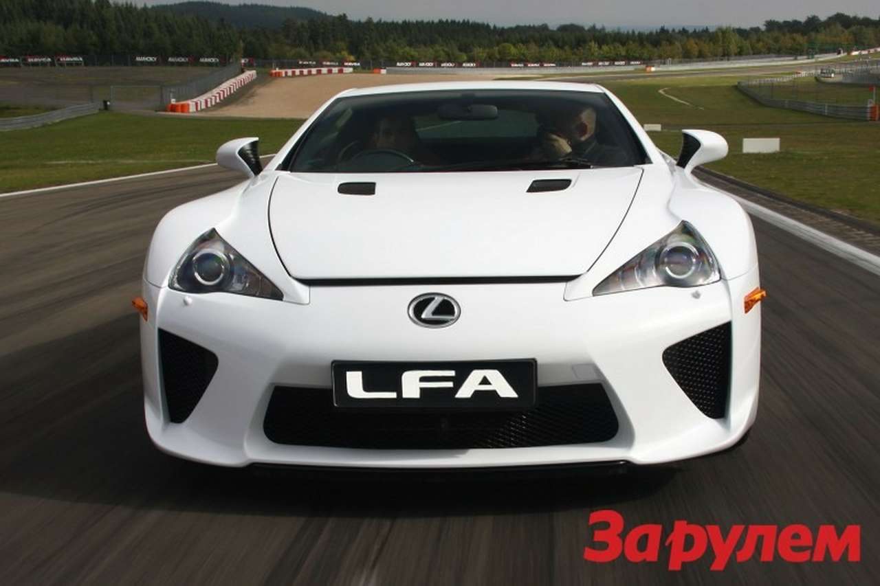 Lexus LFA
