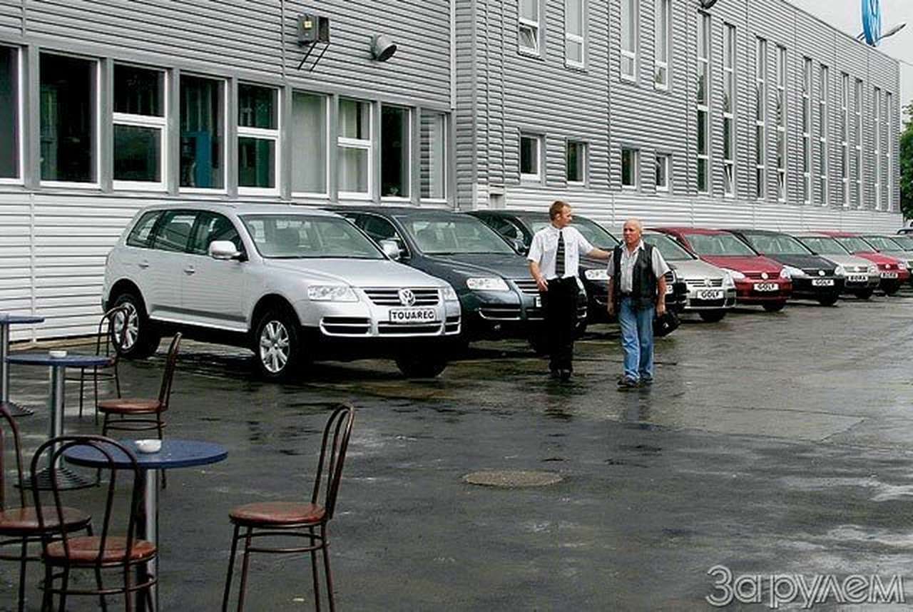 Новости дилеров