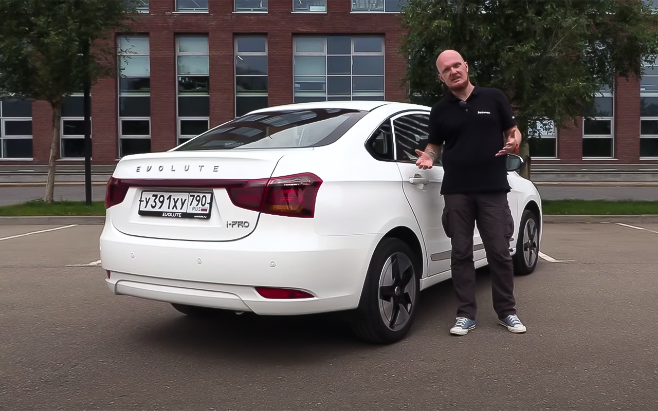 Evolute i-Pro: выяснили, сколько он проедет без подзарядки