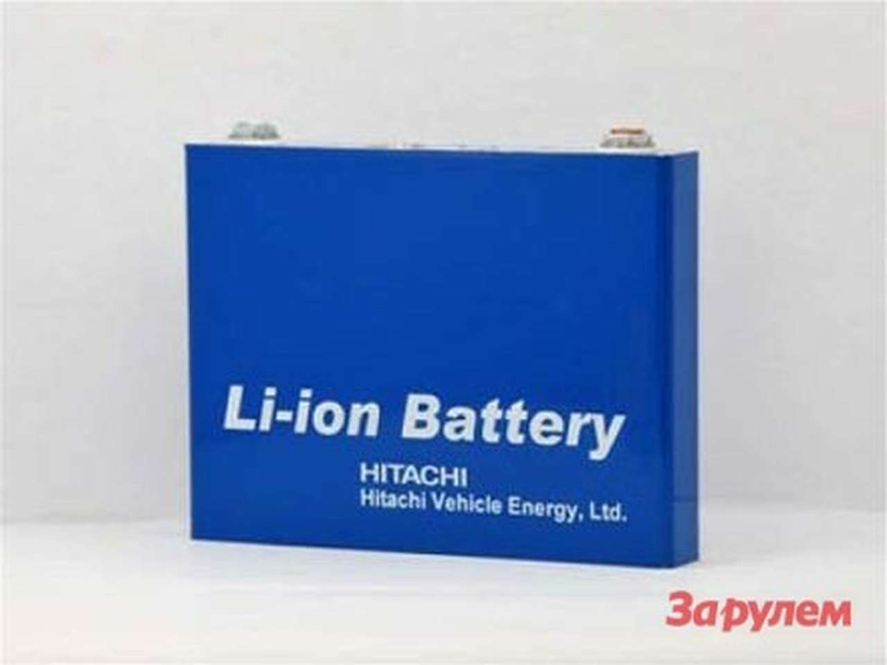 Hitachi и Johnson Controls вступили в альянс для производства аккумуляторов