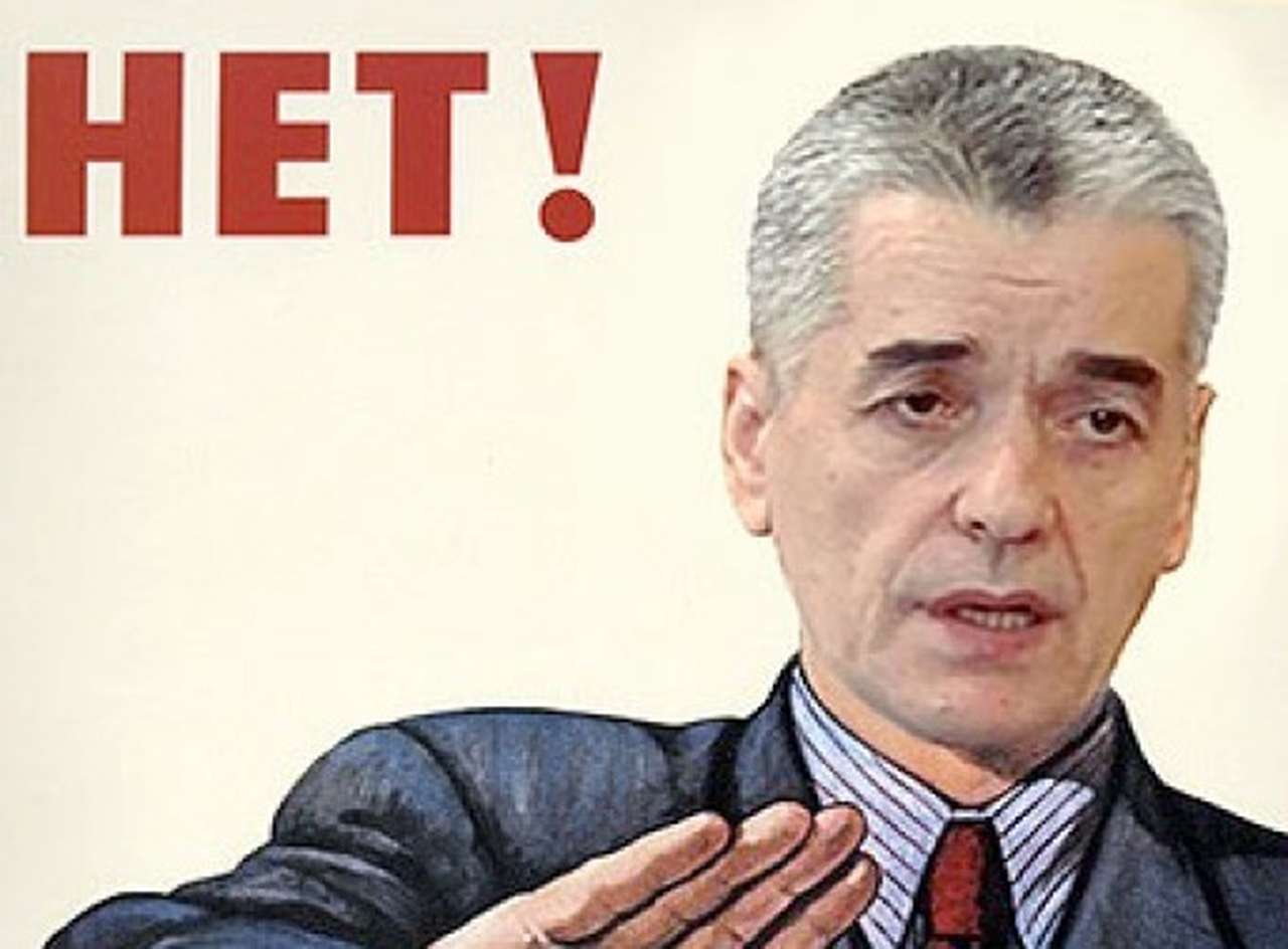 Онищенко даст справки тем, у кого в крови есть эндогенный алкоголь