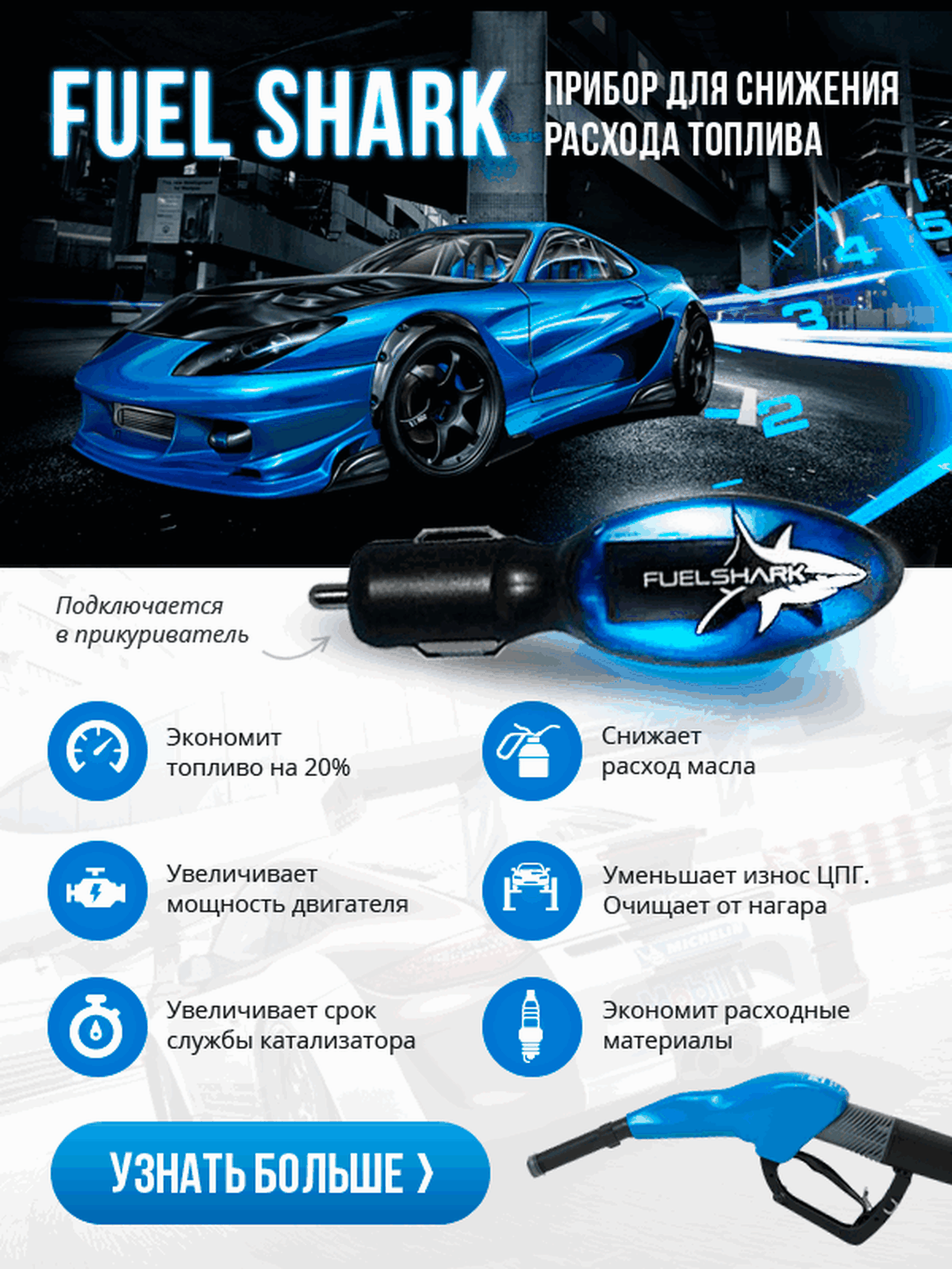 /var/www/zr.ru.people/wordpress/wp content/blogs.dir/74/files/2015/10/20151021 акула