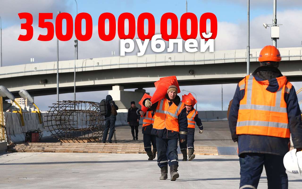 МКАД встанет - Москва снова потратит миллиарды на ее ремонт