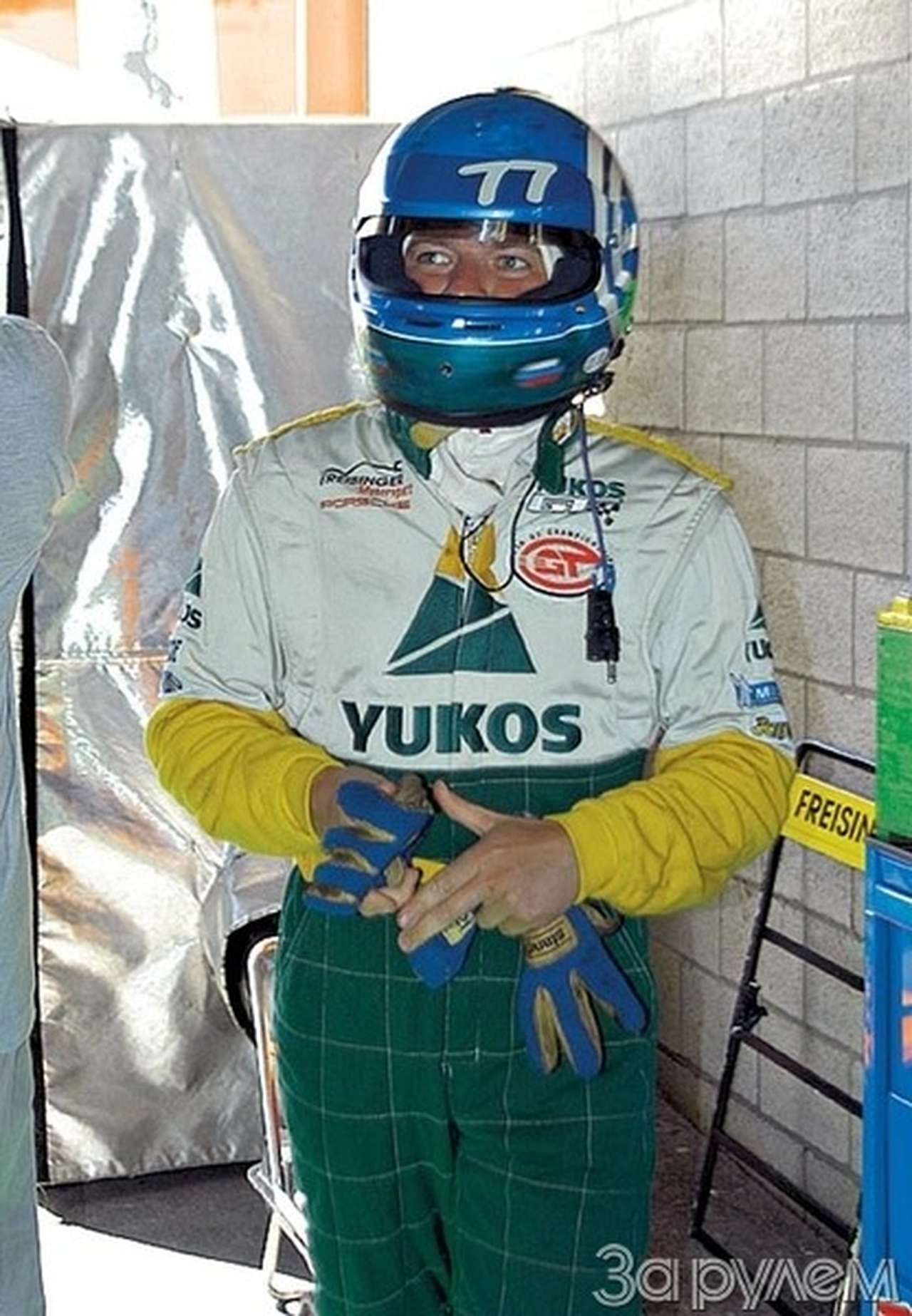 Хет-трик в спа