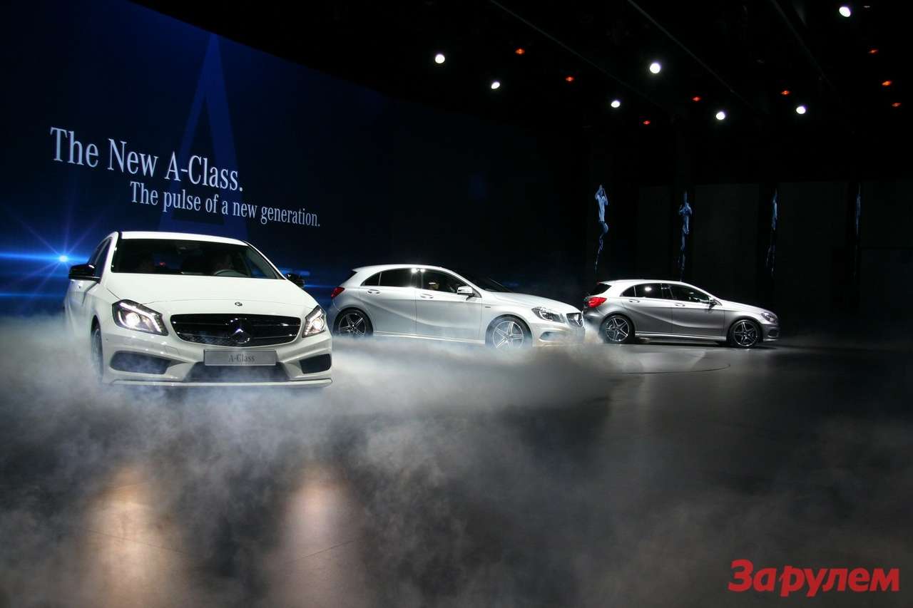 Новый Mercedes-Benz A-сlass: спорт в трехлучевом прицеле