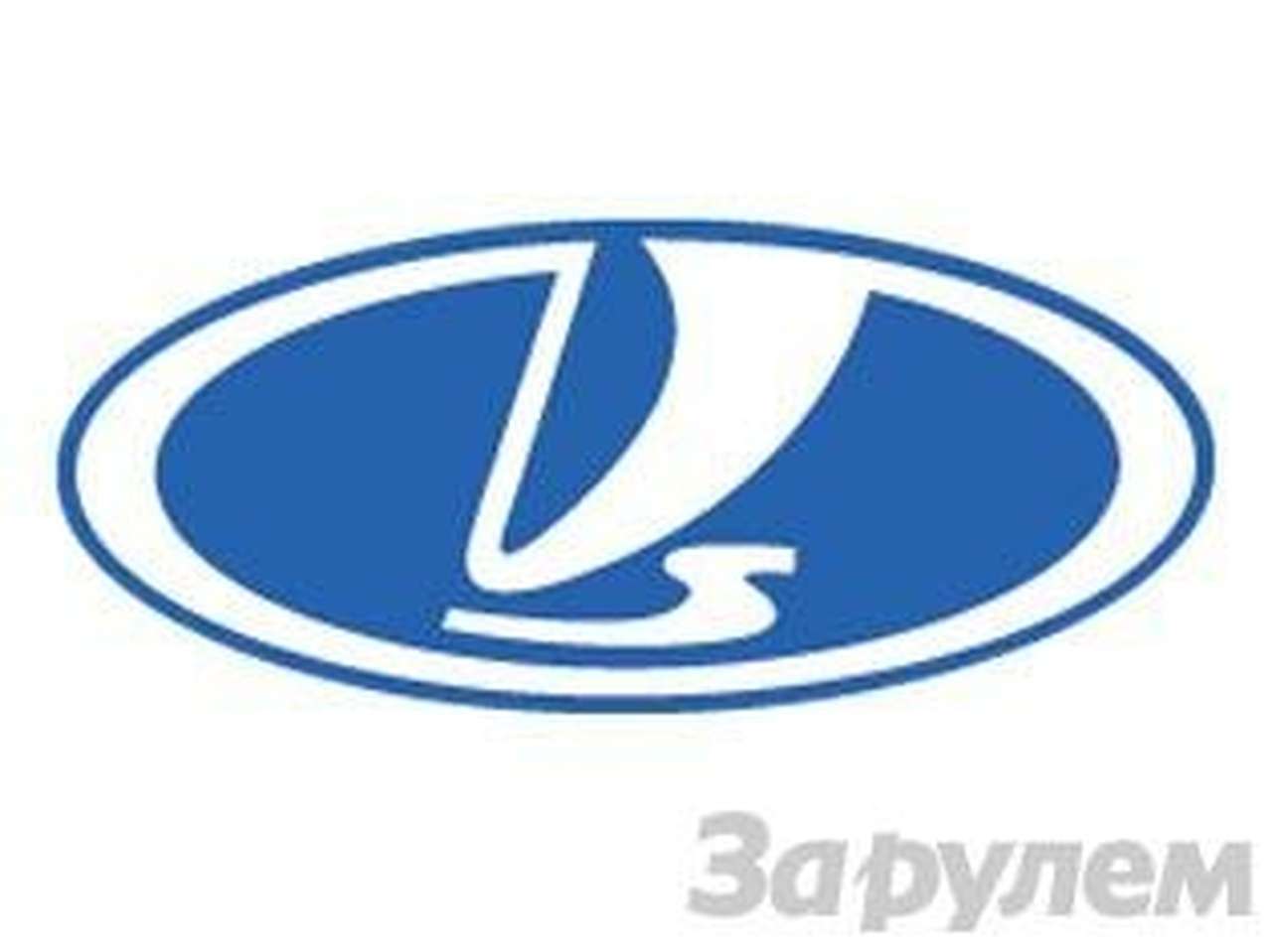 ОТВЕЧАЮТ СПЕЦИАЛИСТЫ ВАЗа