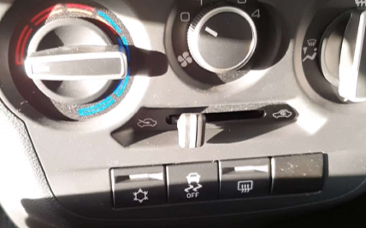 Недорогая Гранта с системой стабилизации — уже у дилеров