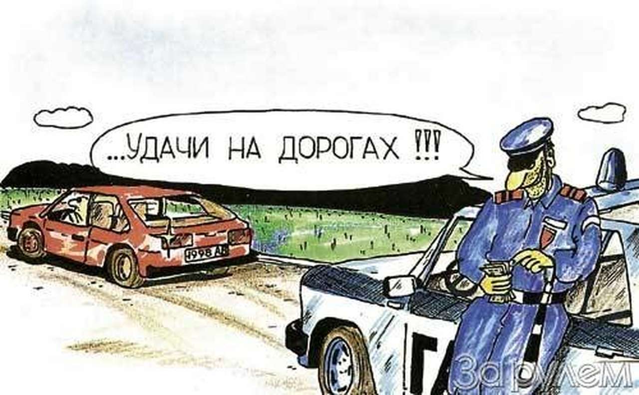 Кое-где у нас порой...