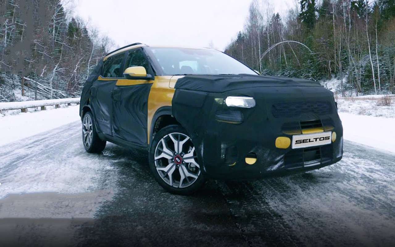 Kia Seltos прошел испытания на полигоне в России. И был разобран