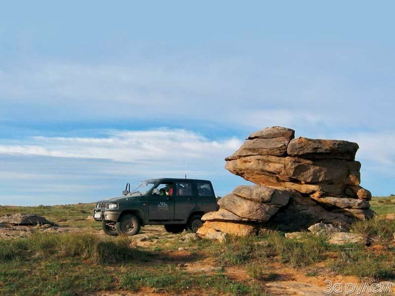В прошлое на "Испаньоле"