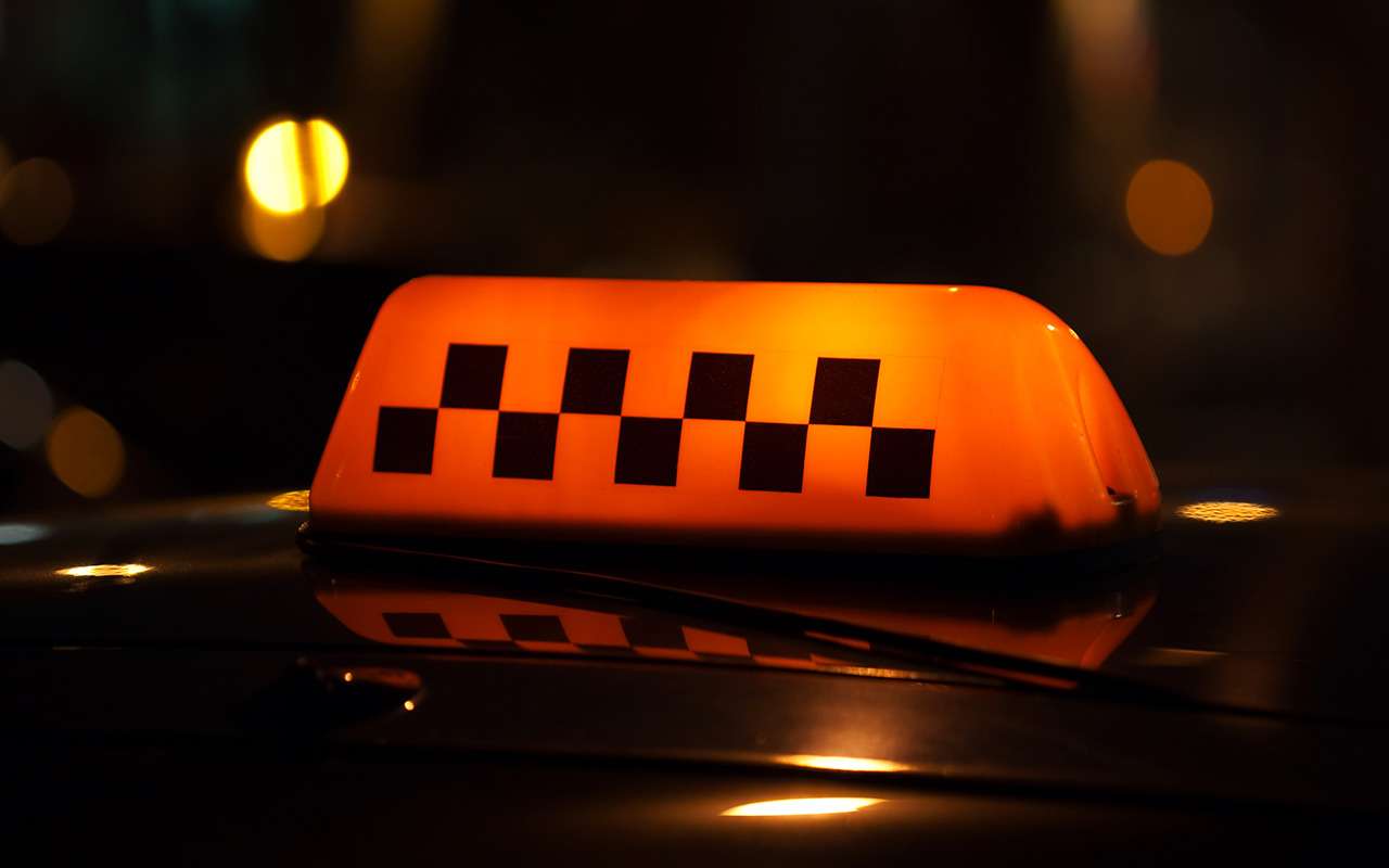 Ушлым пассажирам удалось оставить таксиста без денег