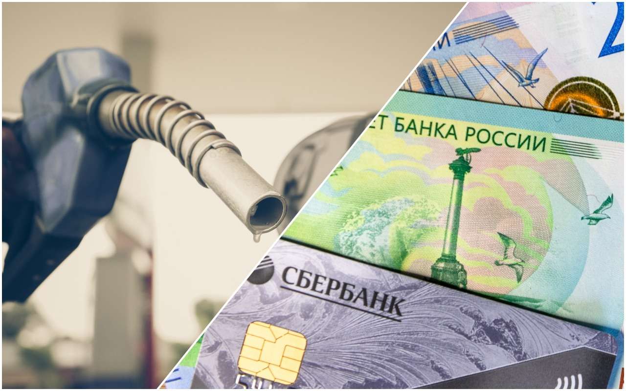 Новая схема мошенничества на АЗС: за все платит Сбер