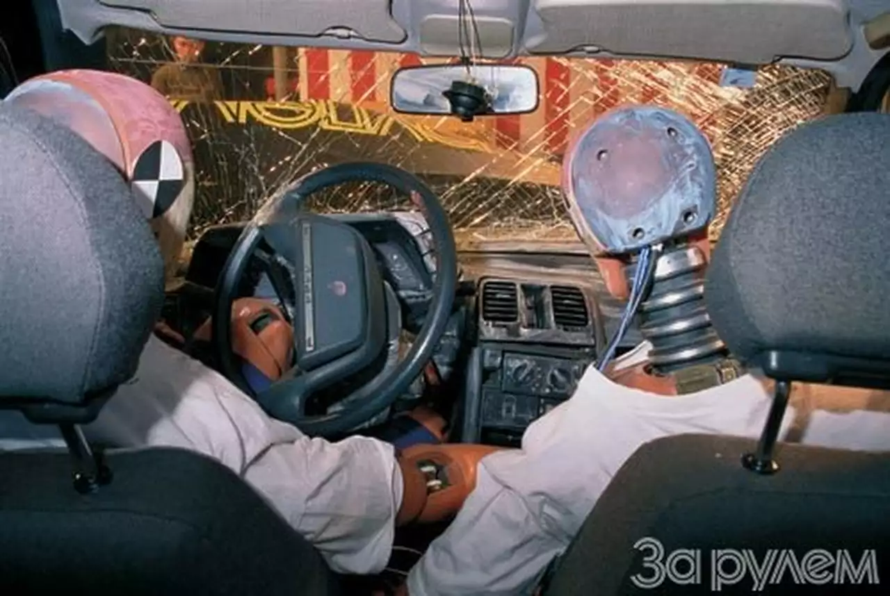 Последний отпуск