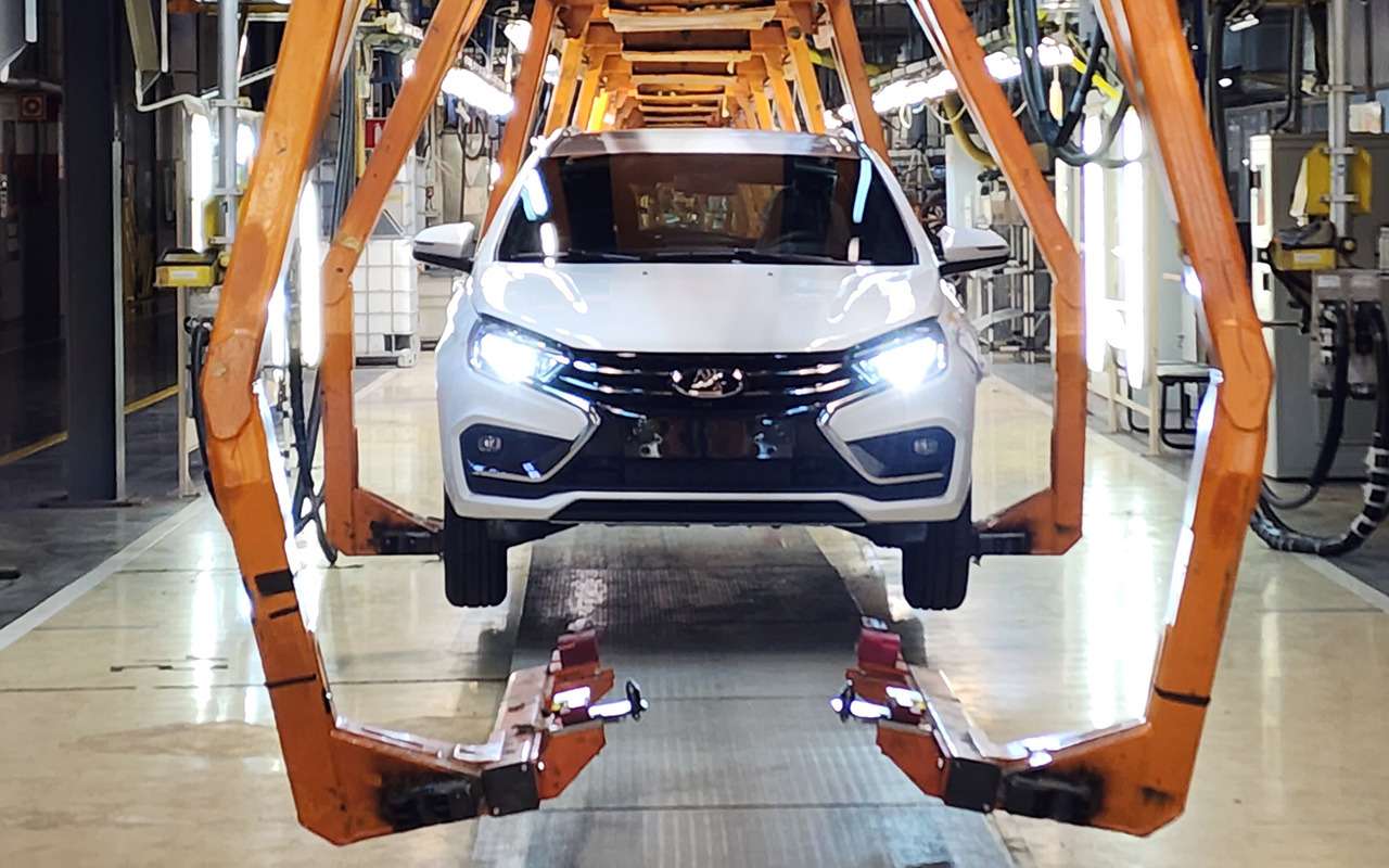 Почему не все Лады идут на продажу