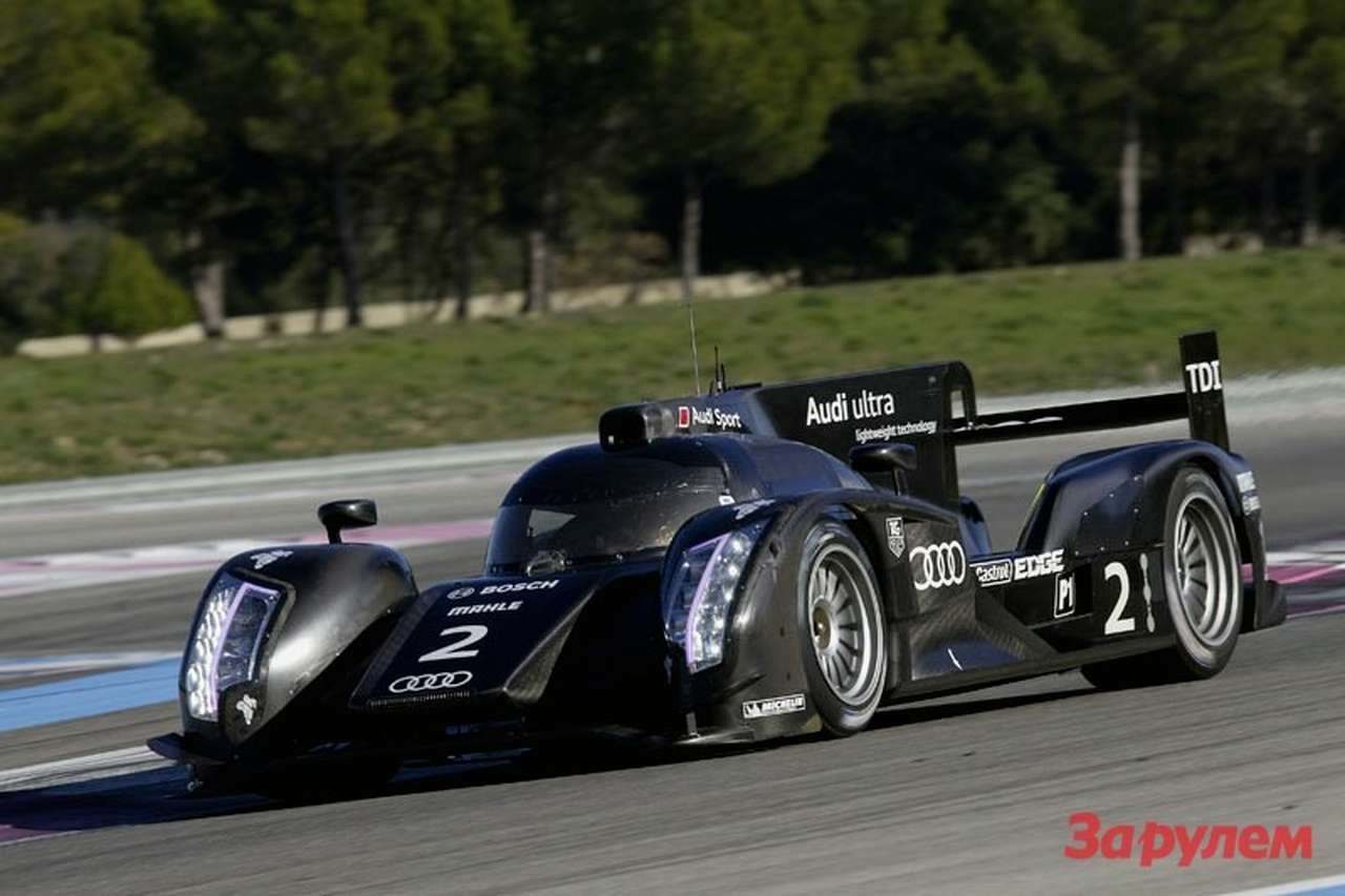 Ле-Ман: Гибридное настоящее