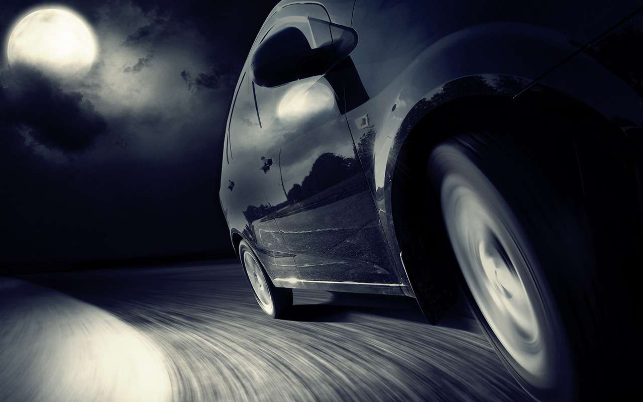 Удар из темноты: отчего мы так плохо водим по утрам и вечерам?