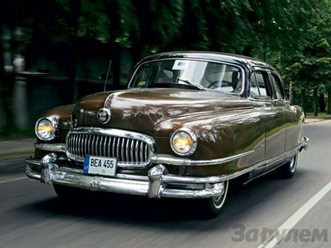 Живые классики Nash Ambassador Custom Airflyte: Посол ледникового периода