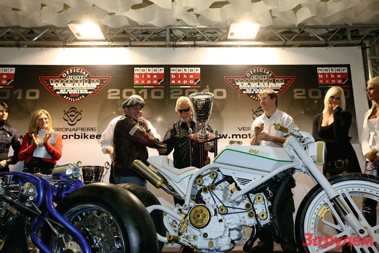 Театр военных действий, или кастом-шоу по-итальянски