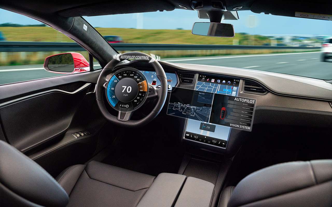 Люди теряют интерес к полностью беспилотным автомобилям