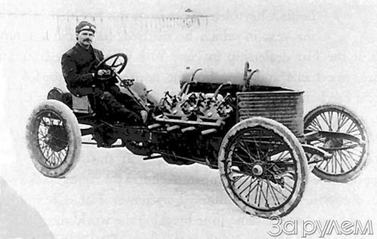 Часы и годы луи шевроле