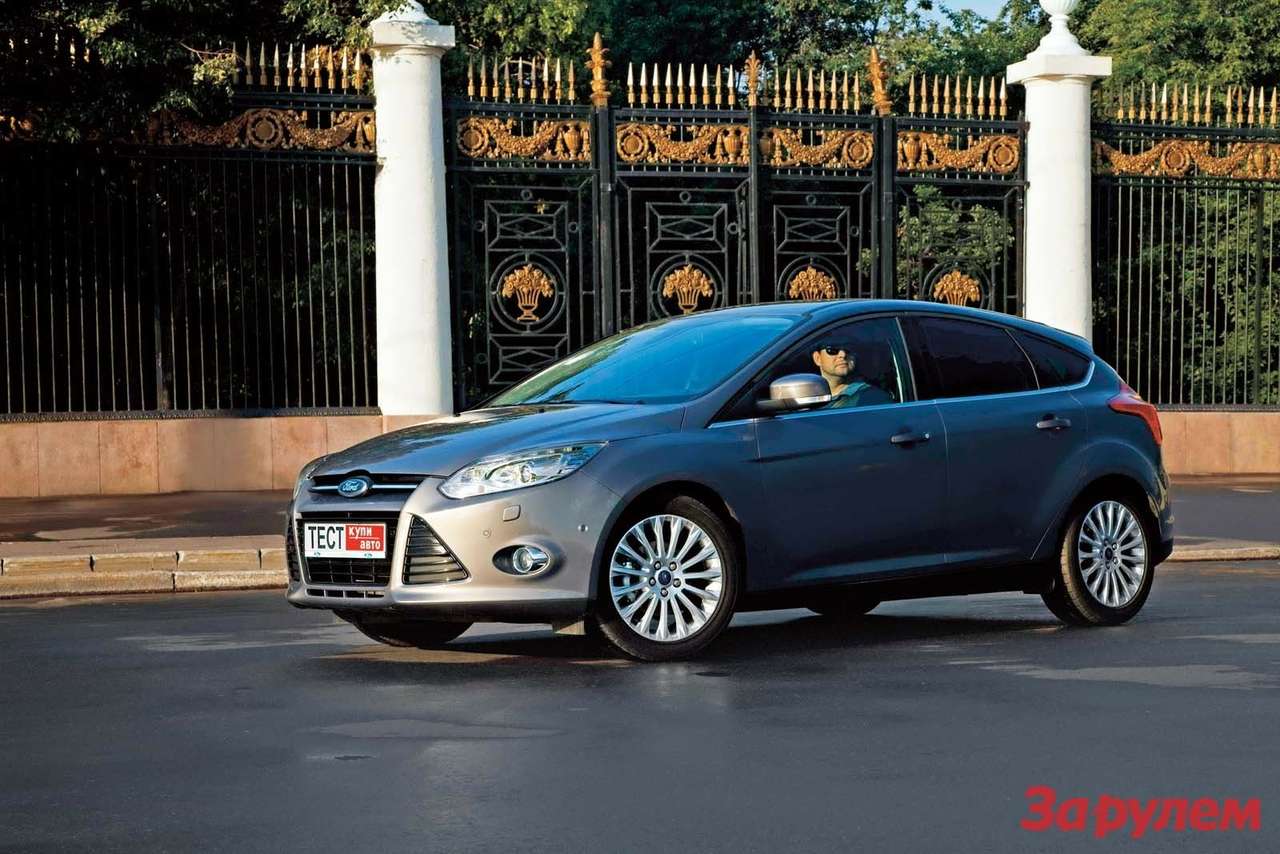 «Форд-Фокус», от 532 000 руб., КАР – от 5,73 руб./км