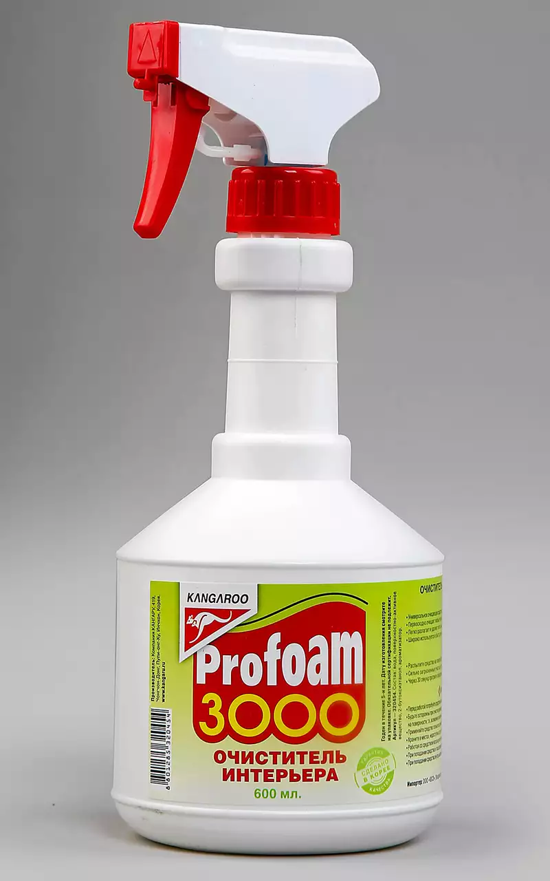 Profoam 3000