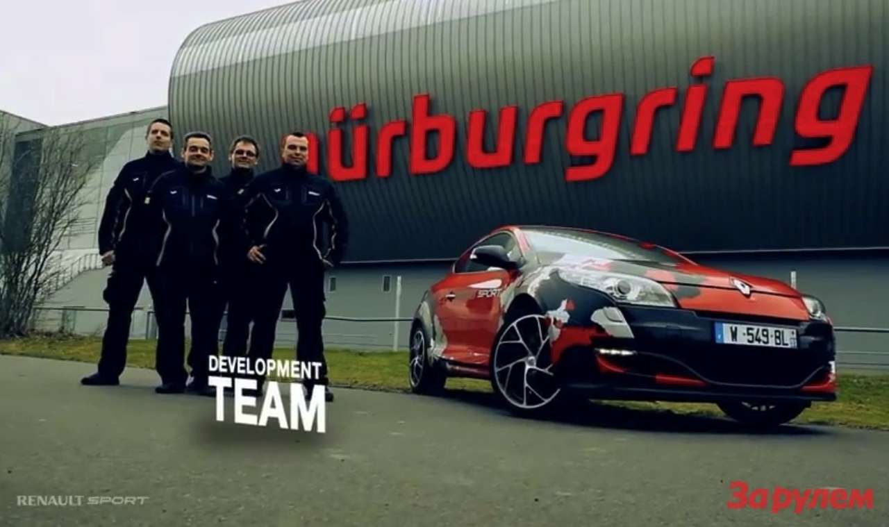 Renault Megane RS станет еще мощнее (ВИДЕО)