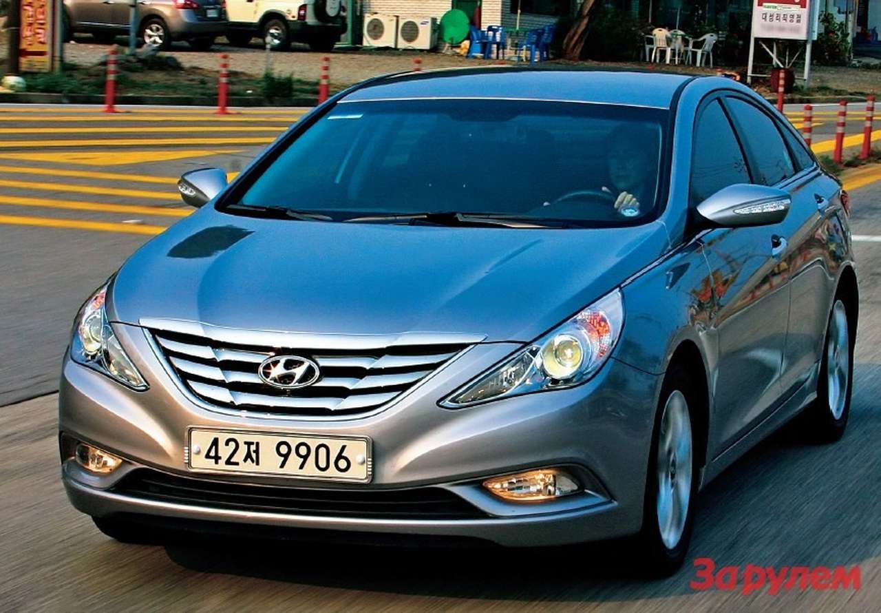 Hyundai Sonata