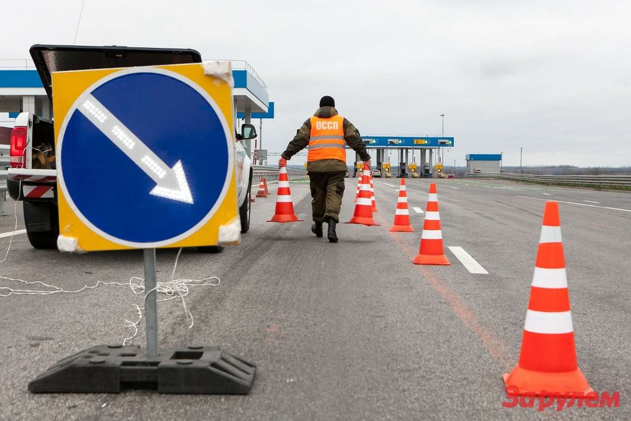 На платных участках М4 «Дон» начали работать аварийные комиссары 