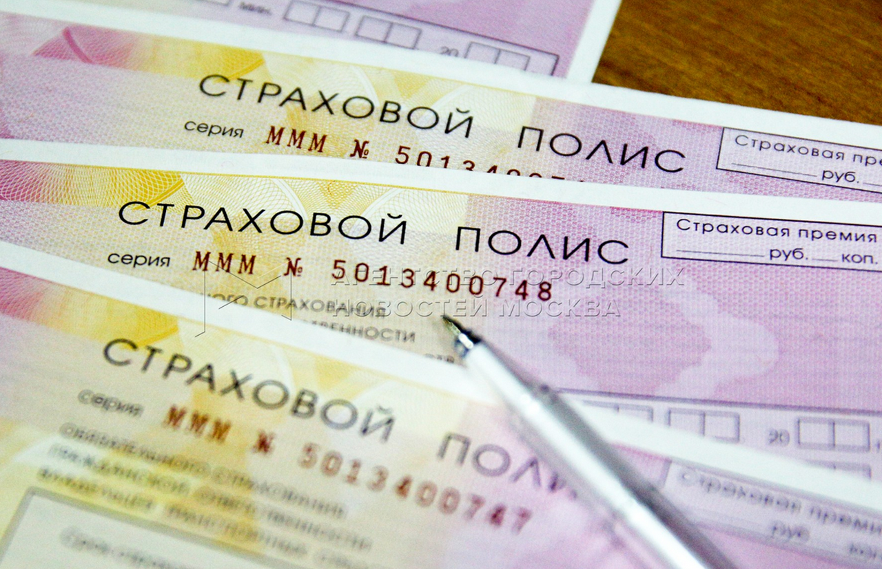 В ЦБ допустили отвязку ОСАГО от техосмотра