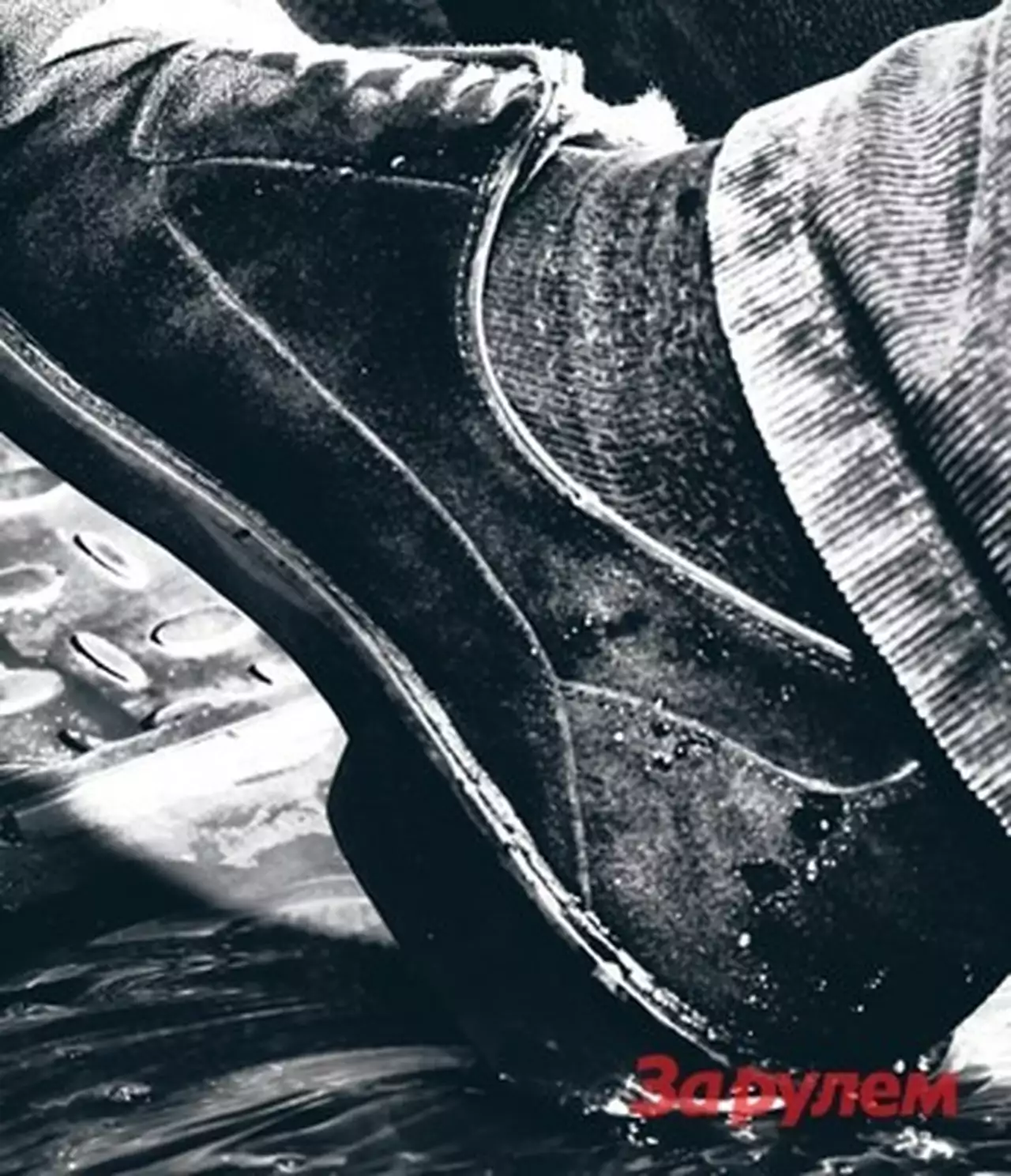 Испытываем коврики-памперсы