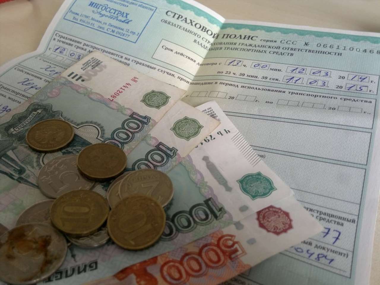 Владислав Резник сомневается в необходимости увеличения тарифов ОСАГО