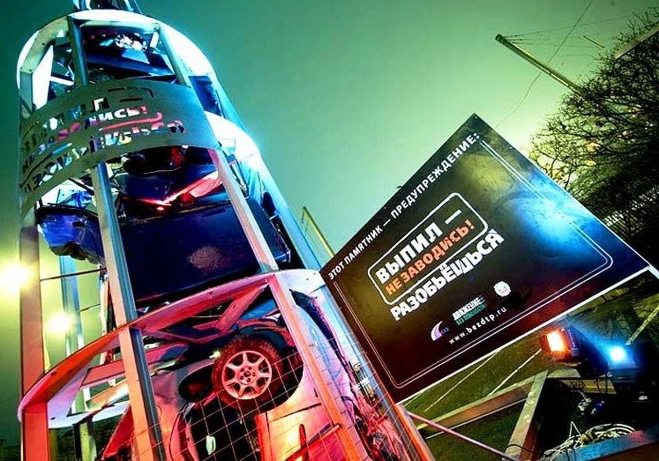 В нетрезвом вождении сознались свыше 30% автомобилистов