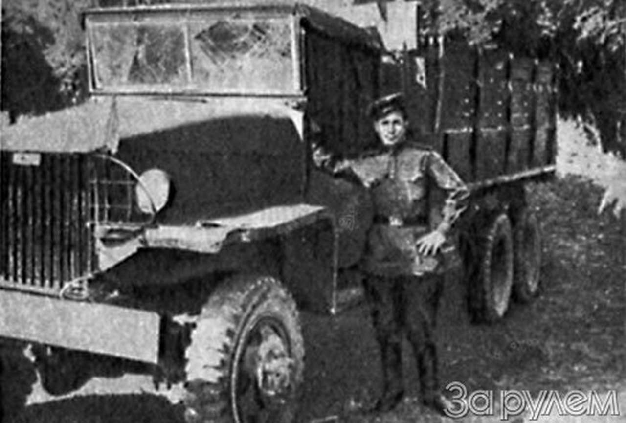 Служили два товарища