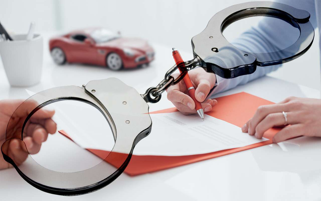 Подмосковный автосалон менял цены после оформления документов