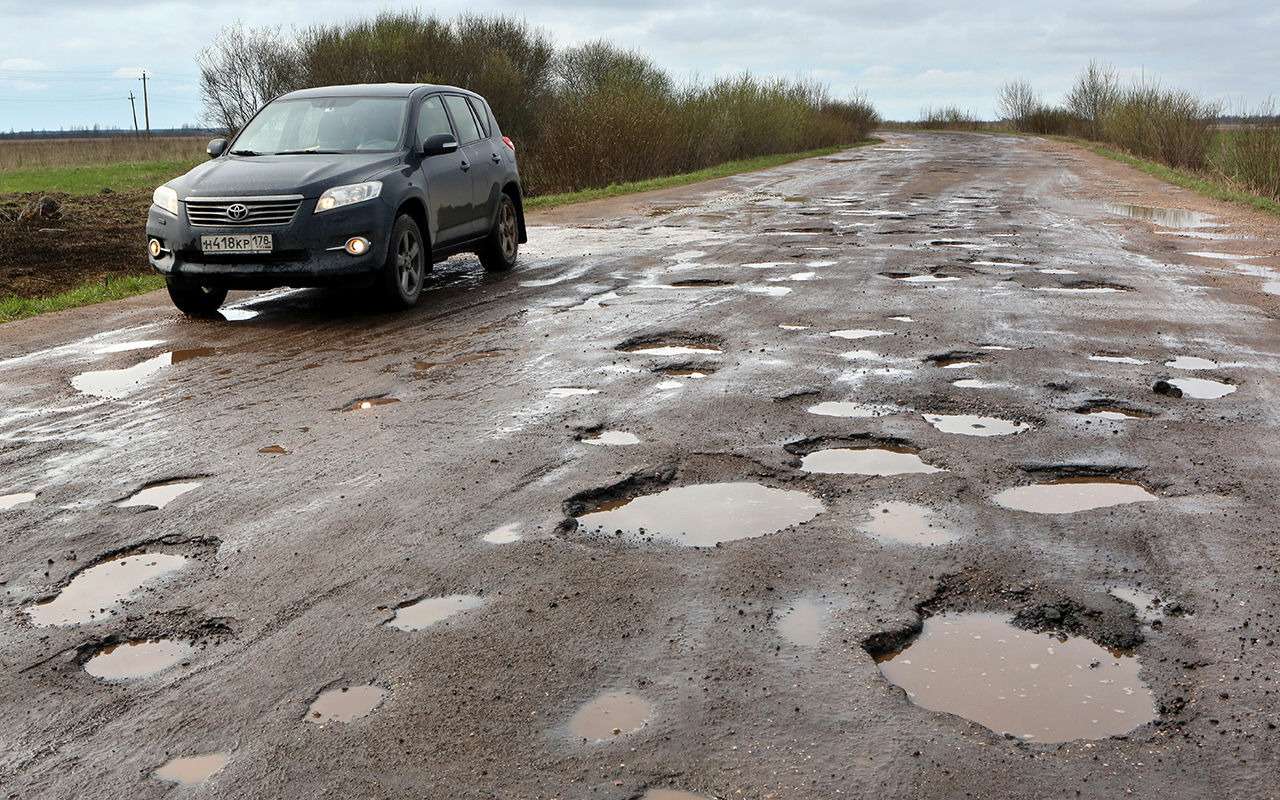 Более миллиона граждан пожаловались на «убитые» дороги