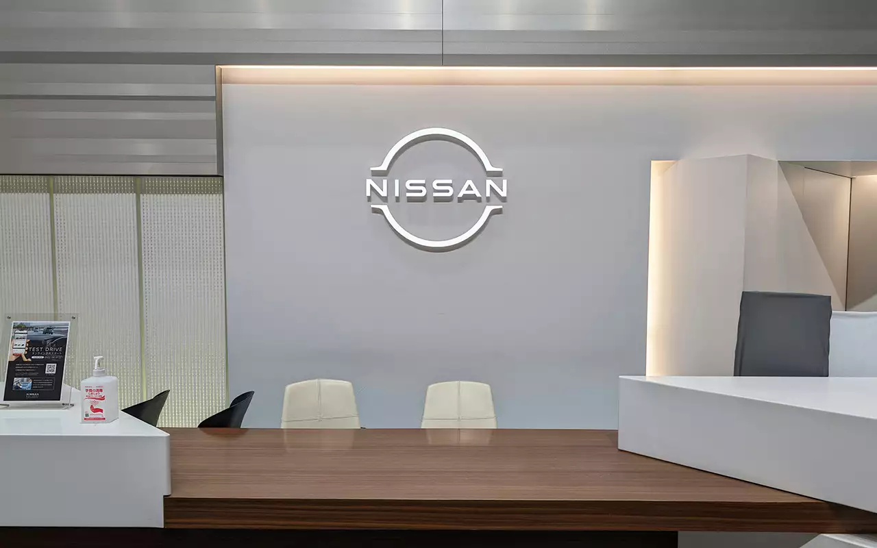 Падение продаж заставило Nissan уволить 11 000 сотрудников