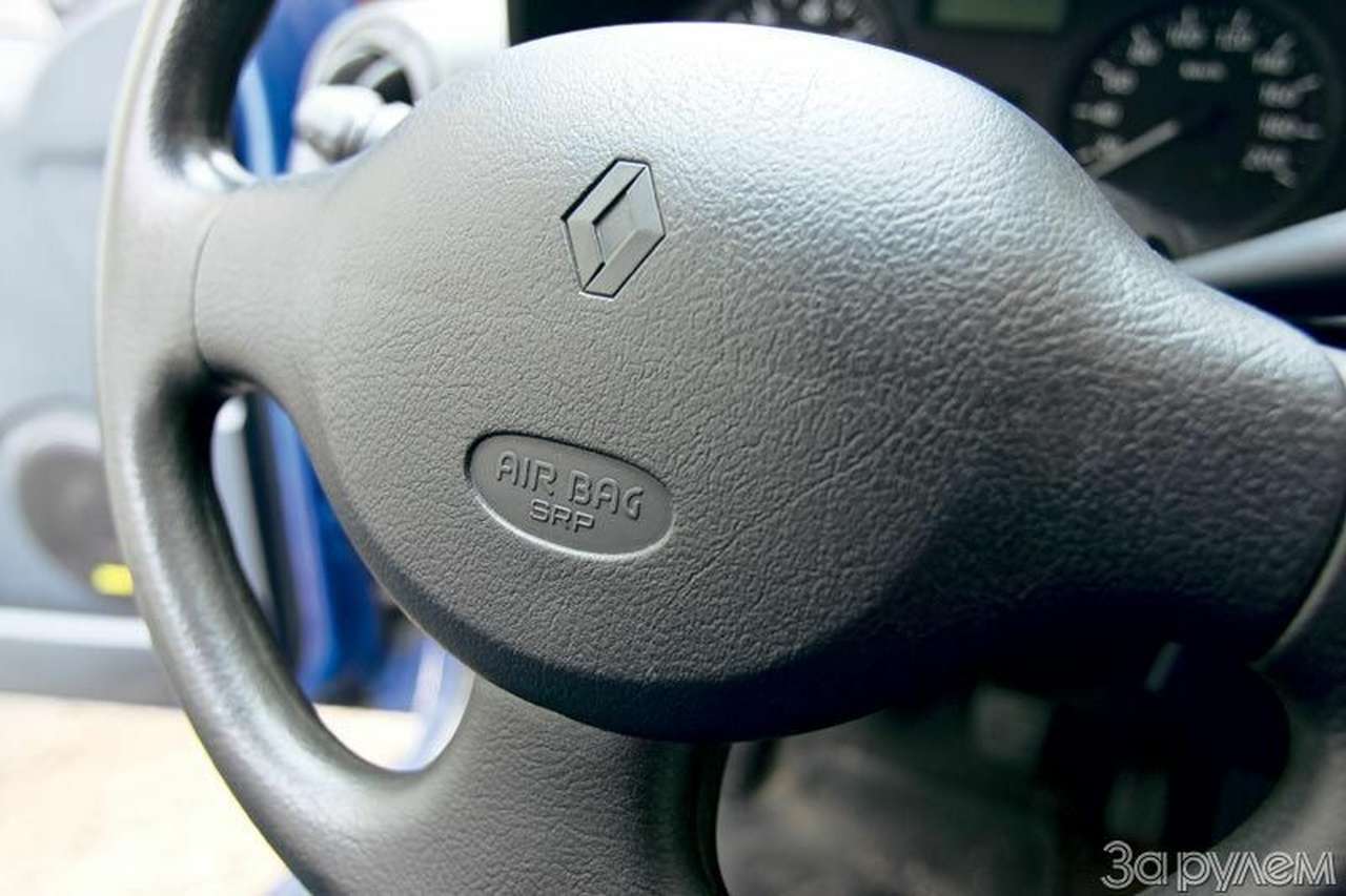 Ни пуха, ни пера