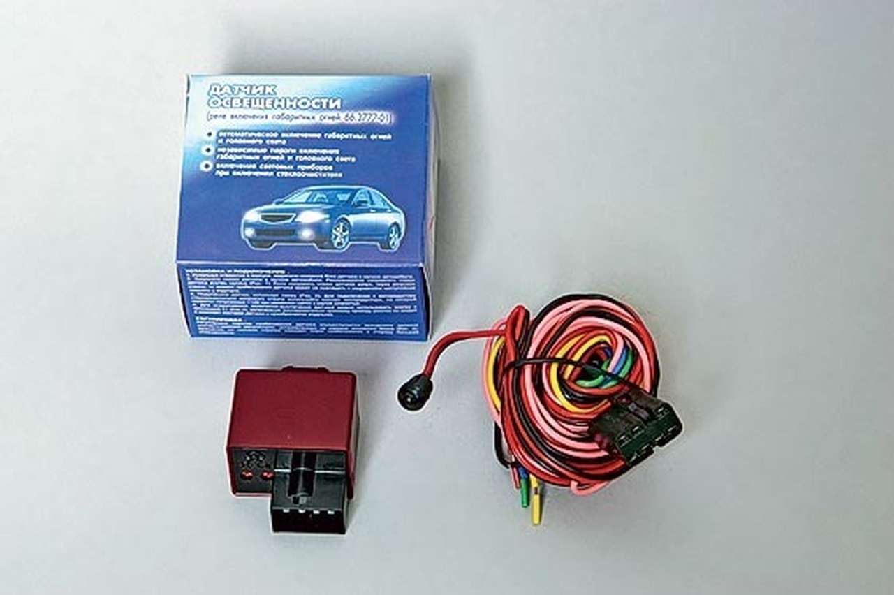 Да будет свет!