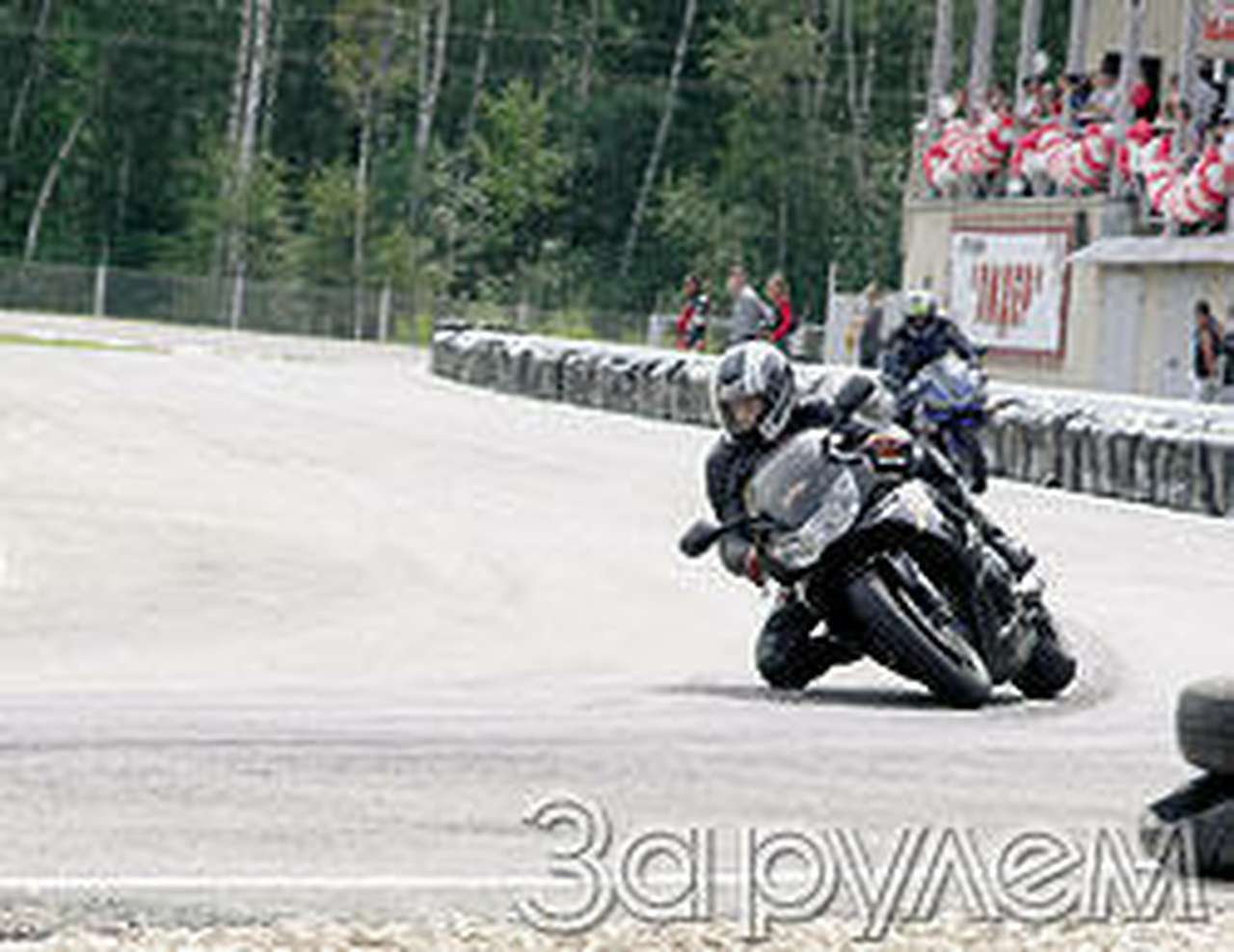 Бреюсь и буду бриться