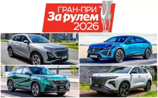 Определяем лучший переднеприводный кроссовер — выигрываем Ладу