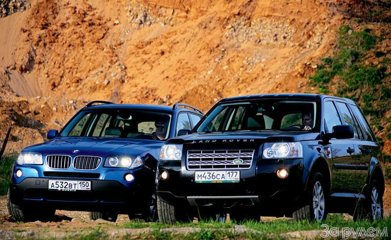 Вдоль и поперек