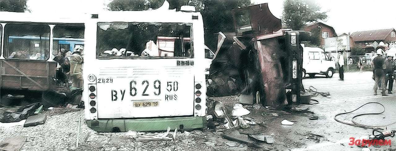 Личное мнение: как победить светофор