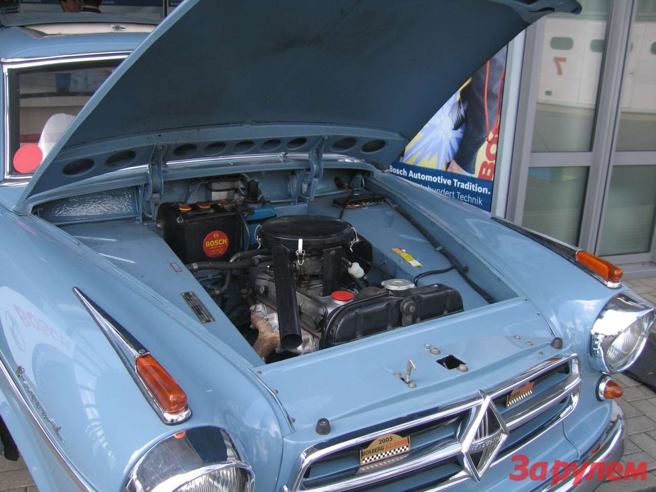 Аккумулятор, на старт!