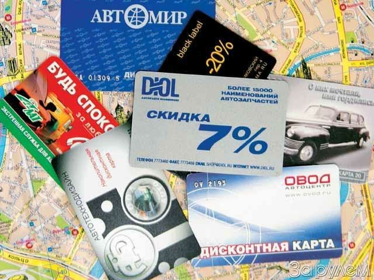 Кто выигрывает в карты?