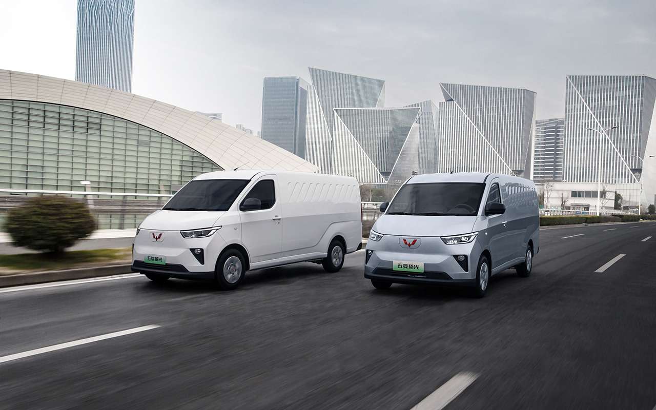 Wuling Yangguang